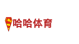 玩转韩国vs加纳 11月28日 21:00，玩出创意新风尚！